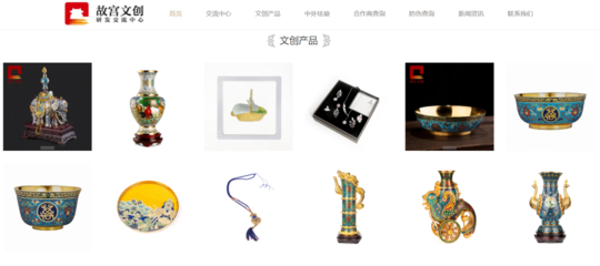 為佛山制造業(yè)文化賦能,來聽聽故宮網(wǎng)紅院長帶來的思考與啟示