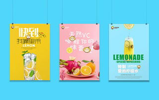 首諾文化傳媒原創(chuàng)設(shè)計(jì) 源動力集團(tuán)產(chǎn)品包裝設(shè)計(jì)