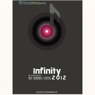 供應(yīng)武漢藝梵學(xué)唱歌,KTV教學(xué),流行音樂加專業(yè)錄音棚讓學(xué)習(xí)更輕松_傳媒、廣電_世界工廠網(wǎng)中國產(chǎn)品信息庫