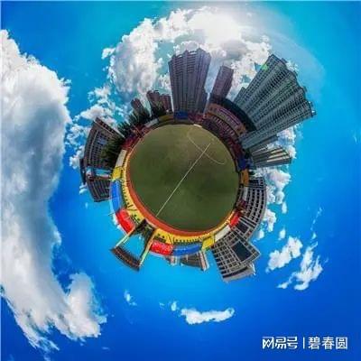 福州全景拍攝,福州3d全景圖制作,福州720全景視頻拍攝