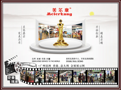 【大飛碟發(fā)機(jī)立式冷燙定型燙發(fā)機(jī)加熱機(jī)器電腦版加速器美發(fā)器新款】價(jià)格_廠家_圖片 -