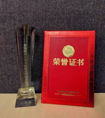 城墻文創(chuàng) | 獲獎后,這些文創(chuàng)產(chǎn)品火了