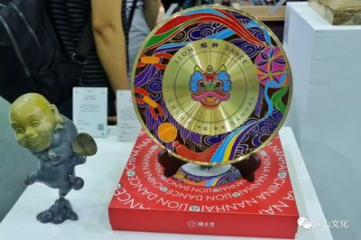 廣東唯一入選項目!佛山&ldquo;展翅行動&rdquo;入選國家級文旅創客行動