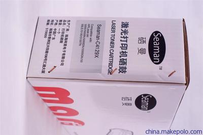 工廠免費服務硒鼓產(chǎn)品,精品熱銷打印機硒鼓,硒曼硒鼓質(zhì)量說明圖片,工廠免費服務硒鼓產(chǎn)品,精品熱銷打印機硒鼓,硒曼硒鼓質(zhì)量說明圖片大全,曲阜致遠文化傳播-