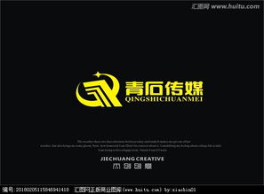 文化傳媒公司logo設計圖片素材,設計懸賞,匯圖網(wǎng)