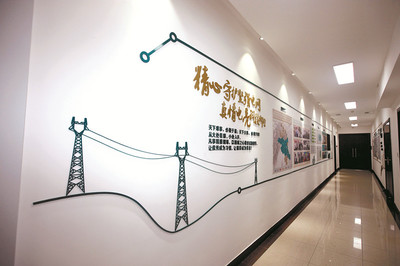 卓越領航路 文化創(chuàng)建行