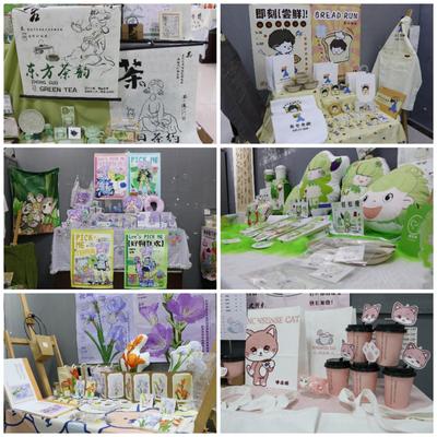 我校文化旅游學(xué)院成功舉辦畢業(yè)設(shè)計(jì)、作品展